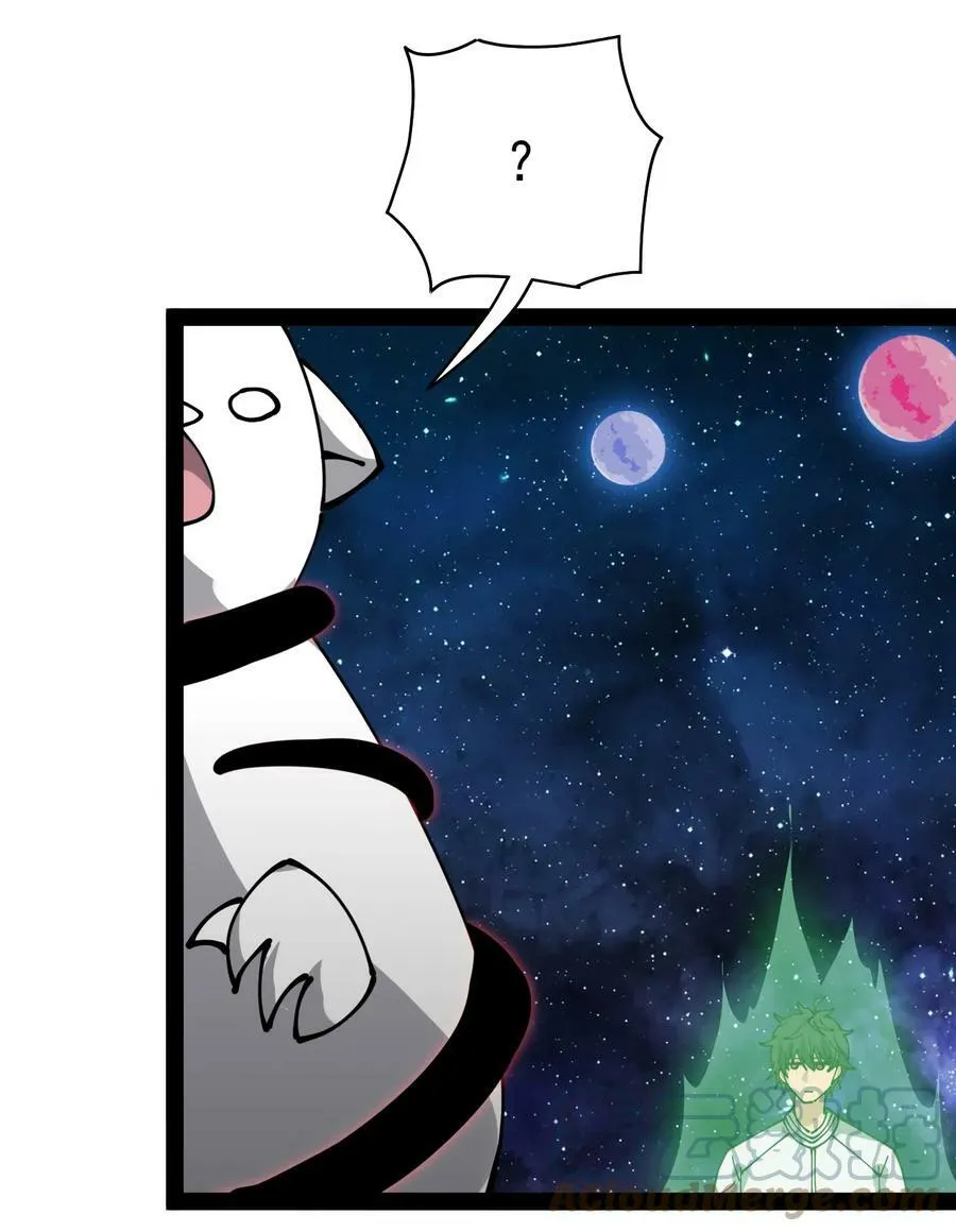 仙王的日常生活漫画,220 孙蓉篇142图