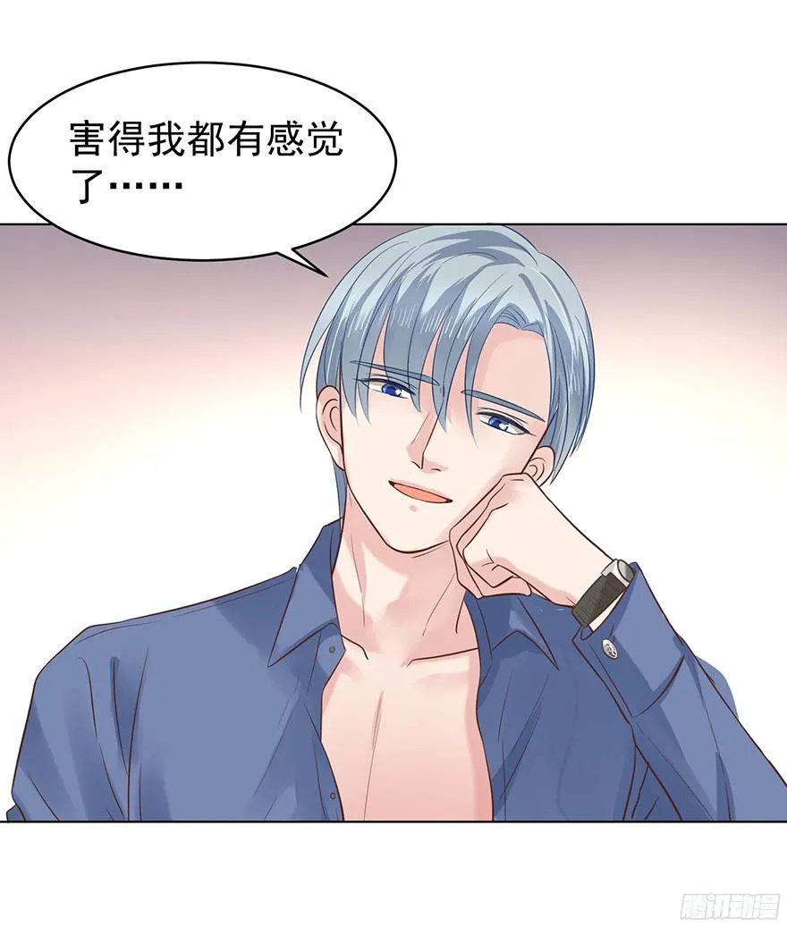 姜还是老的辣4