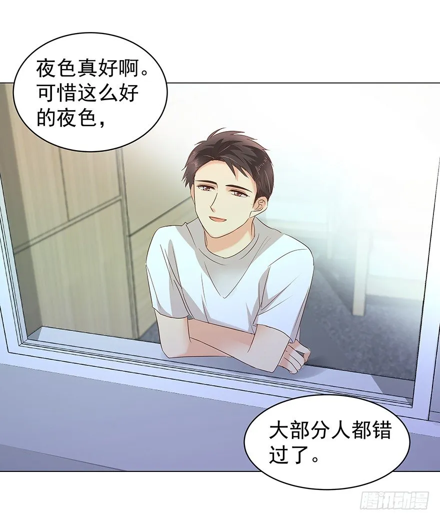 失去联系2