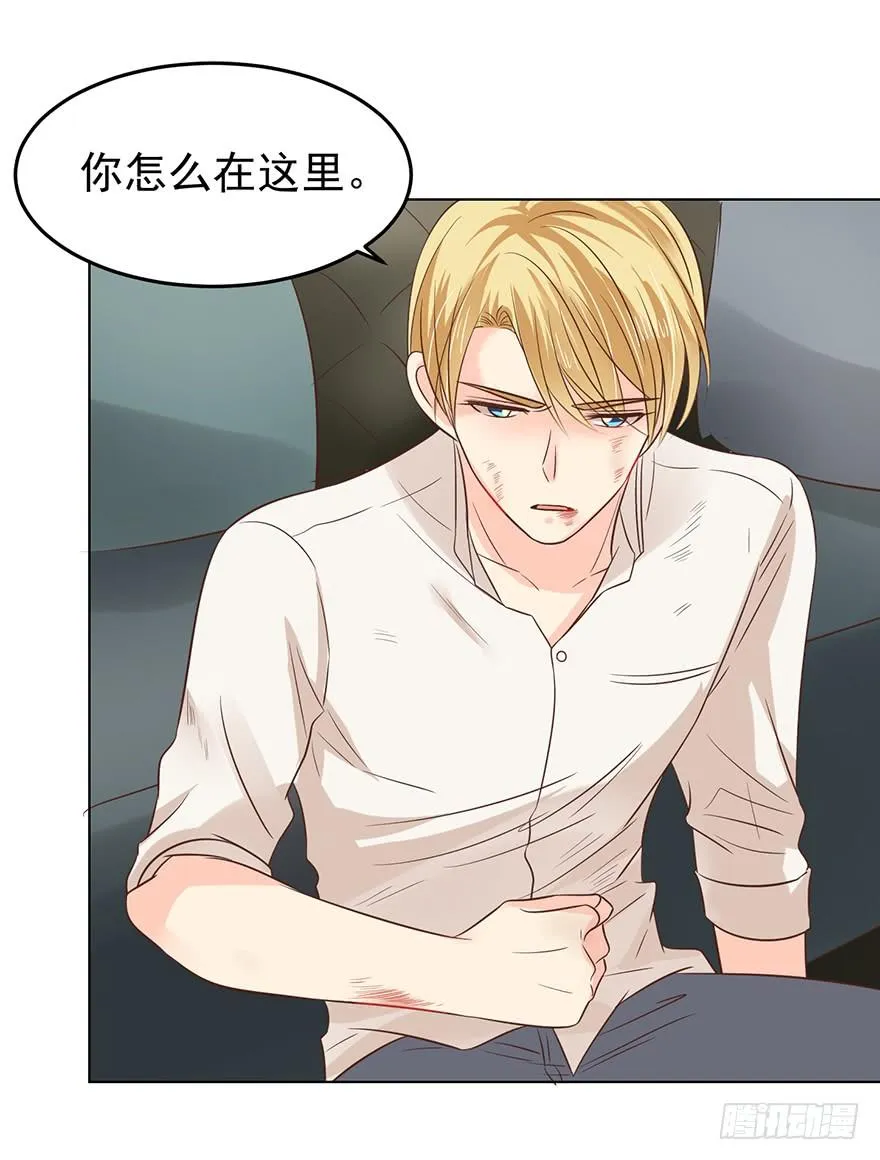 靡不有初3