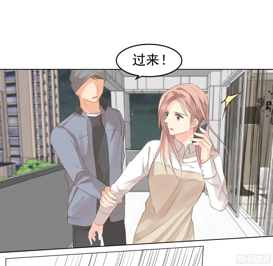 介不介意…少只眼睛？4