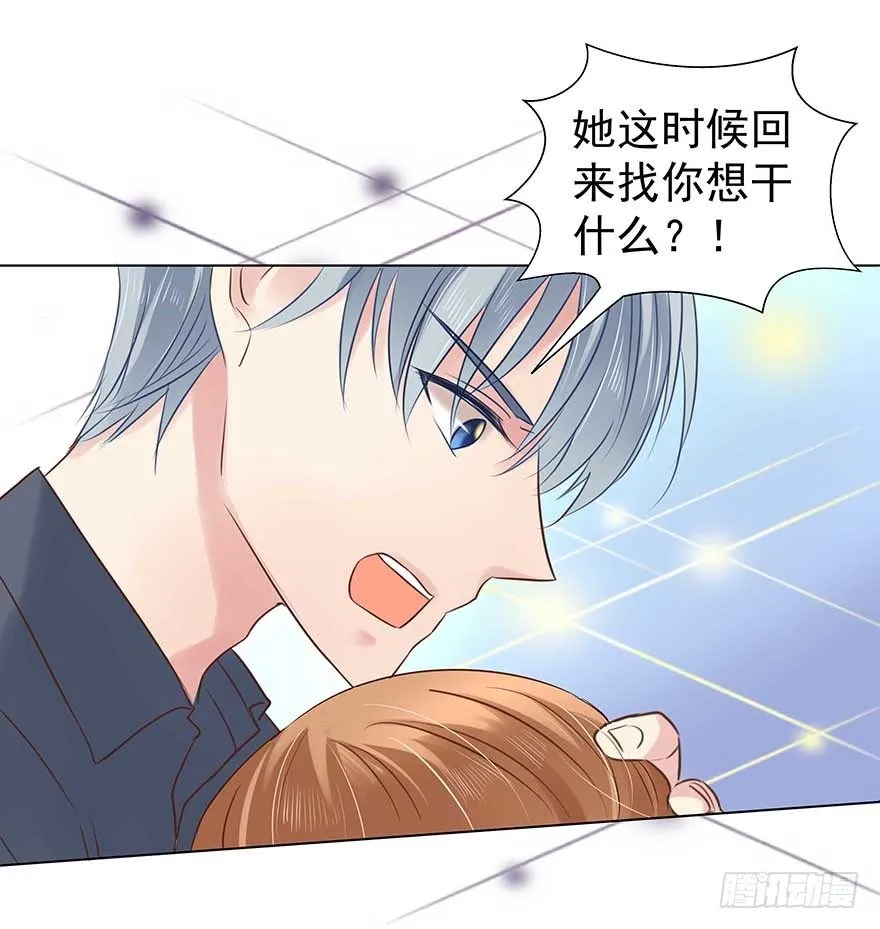 相安无事？0