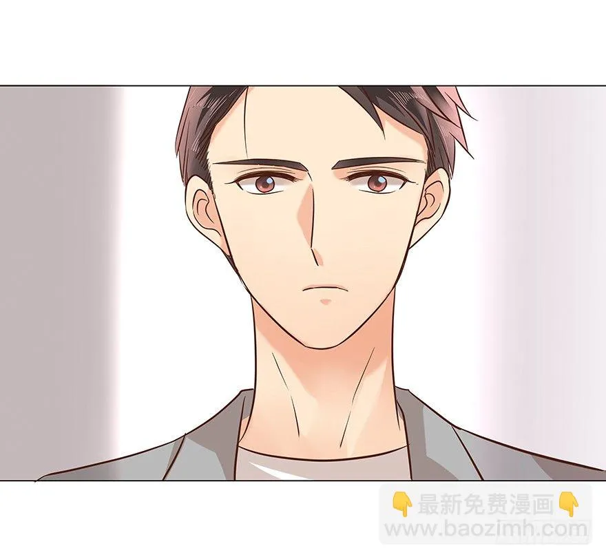 亿万奶爸全集免费观看漫画,再难抽身（下）3图
