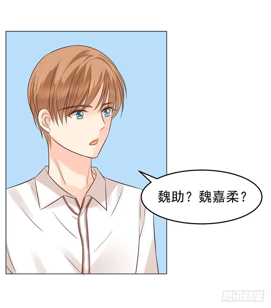 一屋子醋味儿3