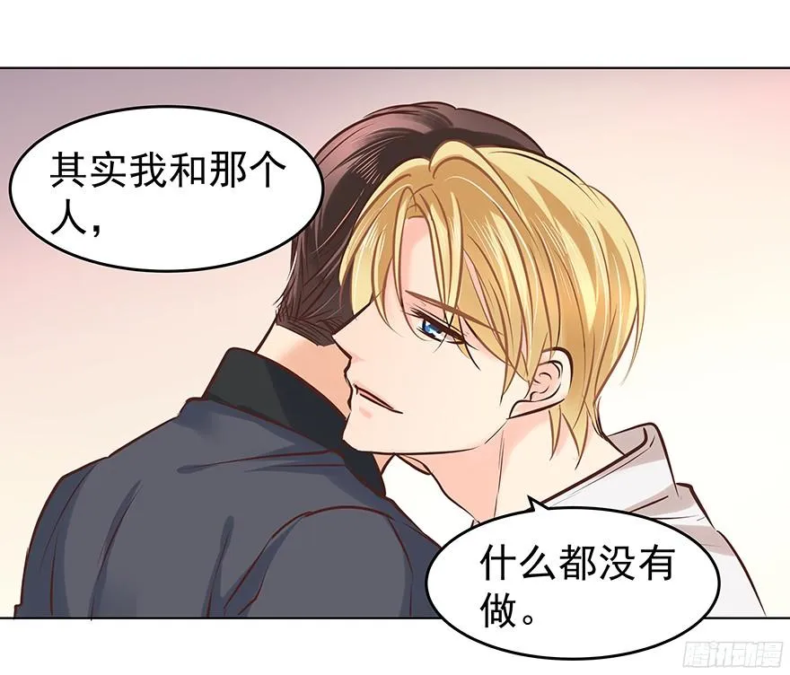 晕头转向（下）1