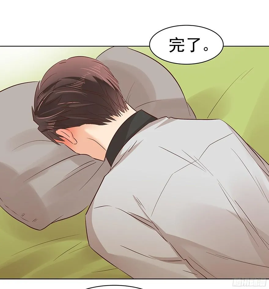 他们的眼神有点奇怪1