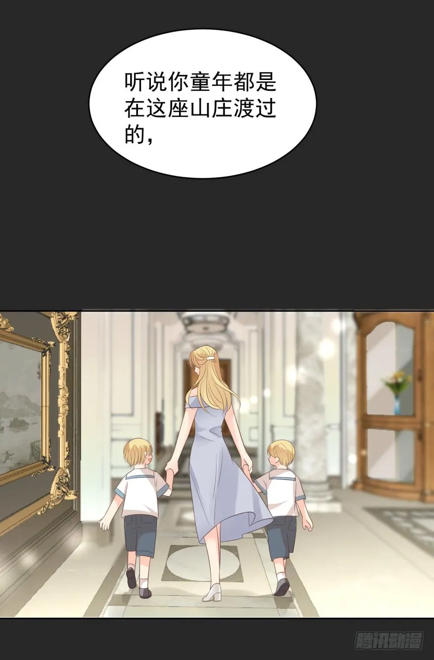 亦梦亦真3