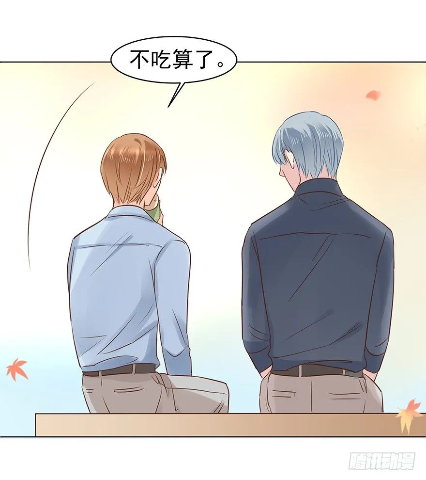 强势4