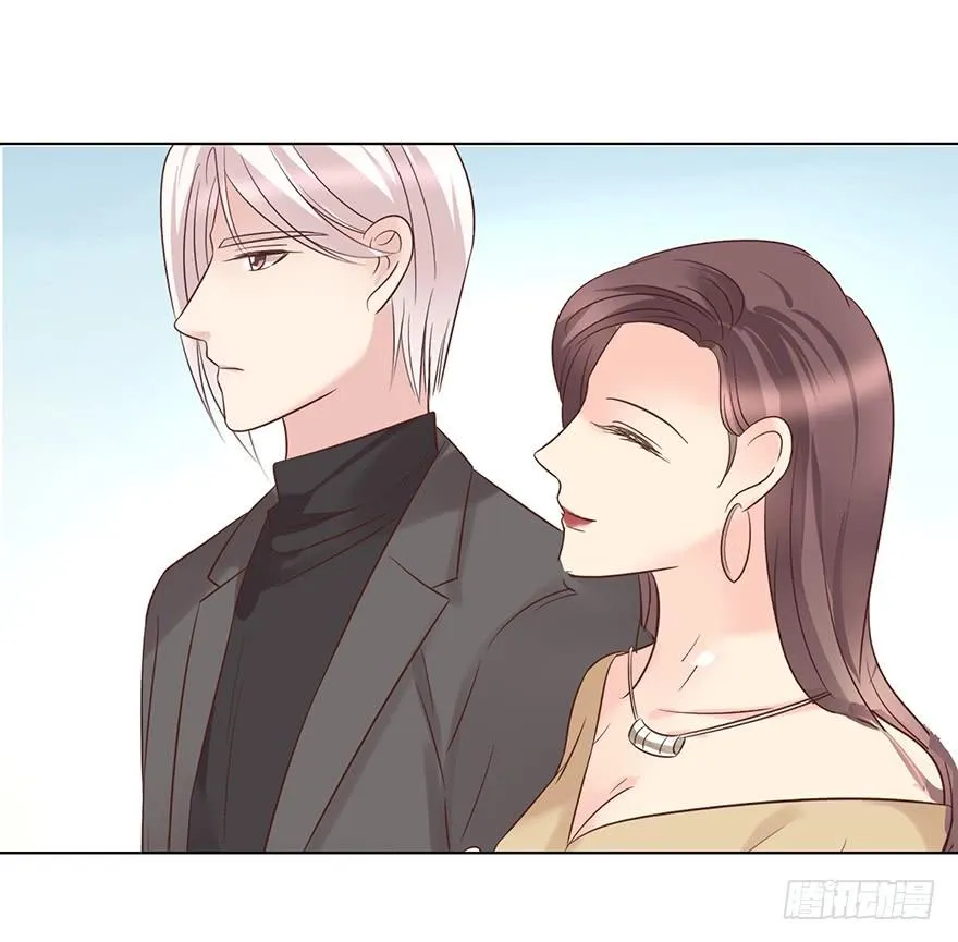 亿万奶爸全集免费观看漫画,大猪蹄子（下）3图
