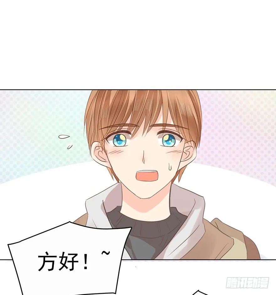 不是冤家不聚头1