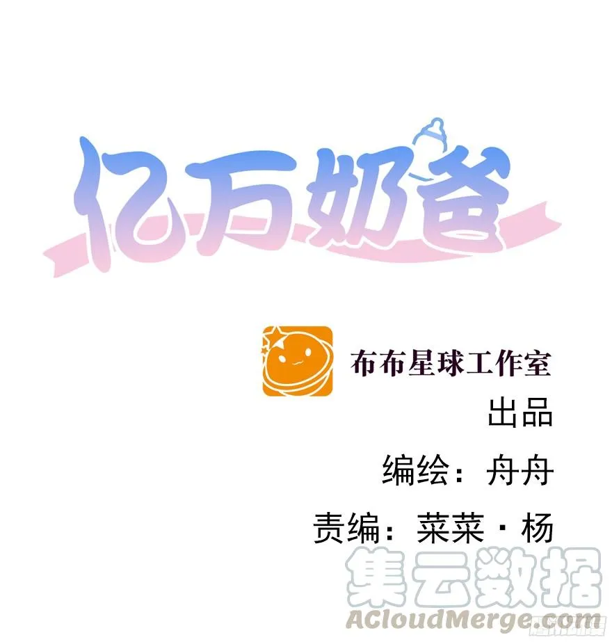 小野猫0