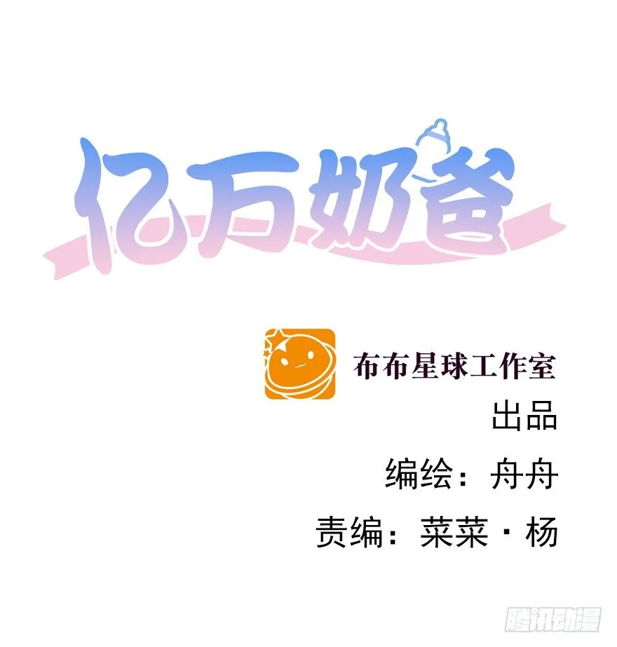 失去联系0