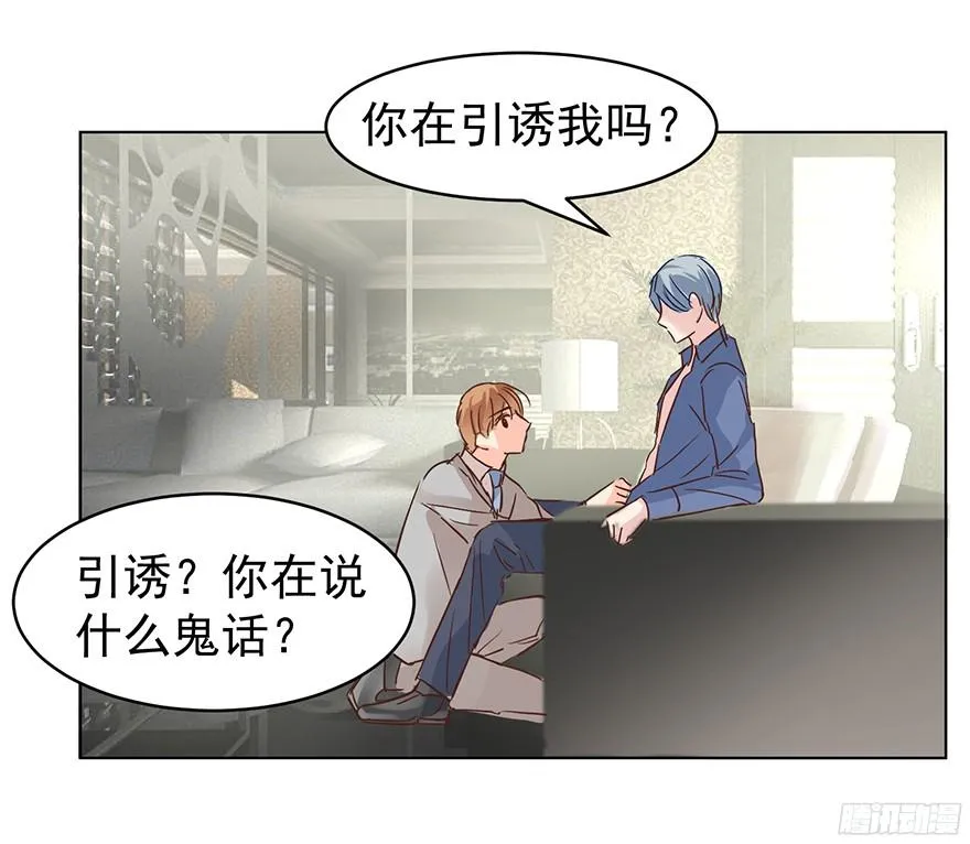 姜还是老的辣2