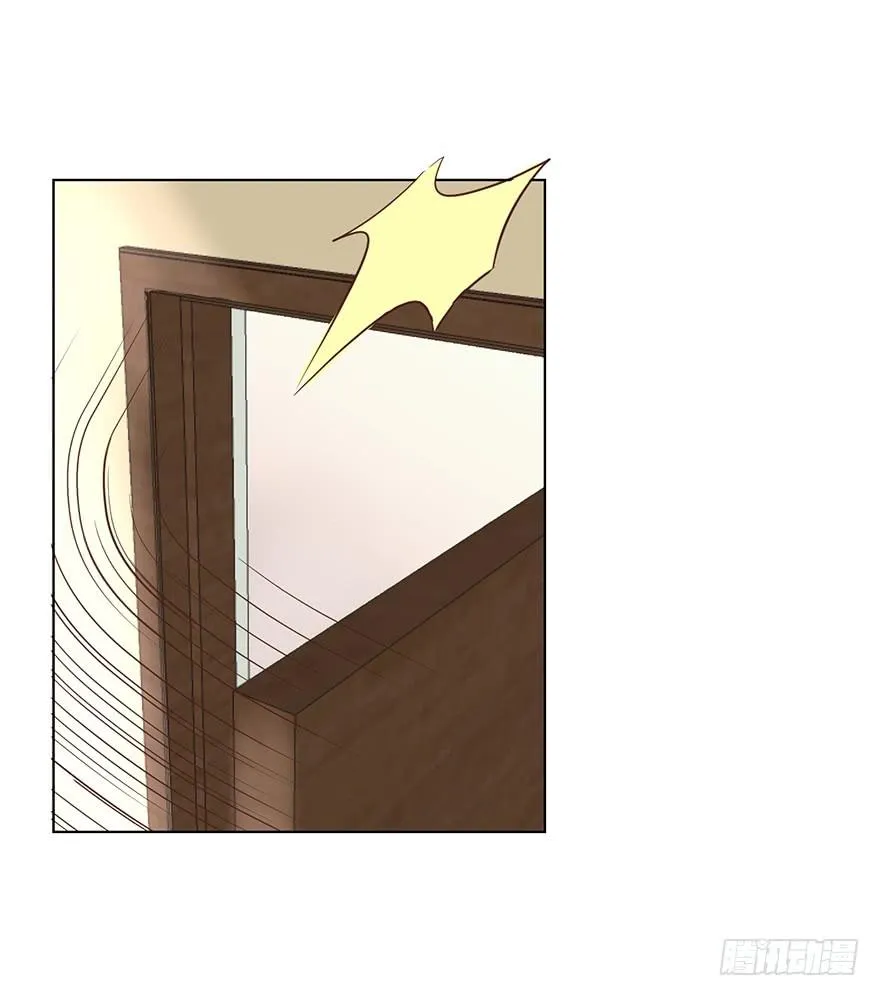 亿万奶爸漫画,现世报？（二）4图