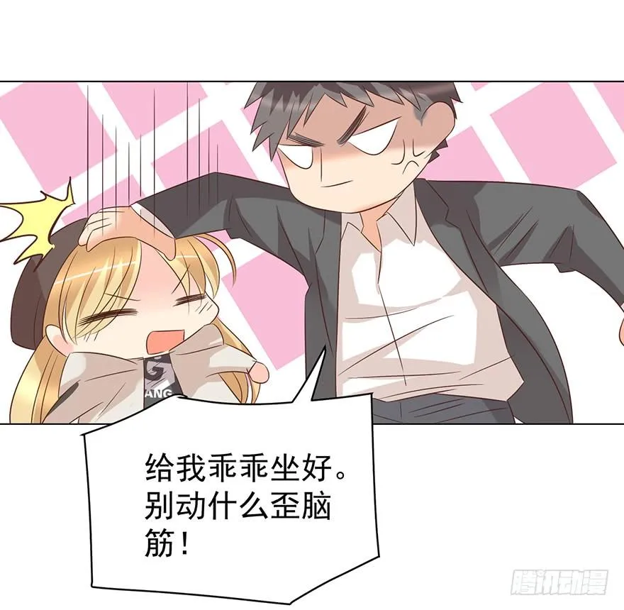 不原谅4