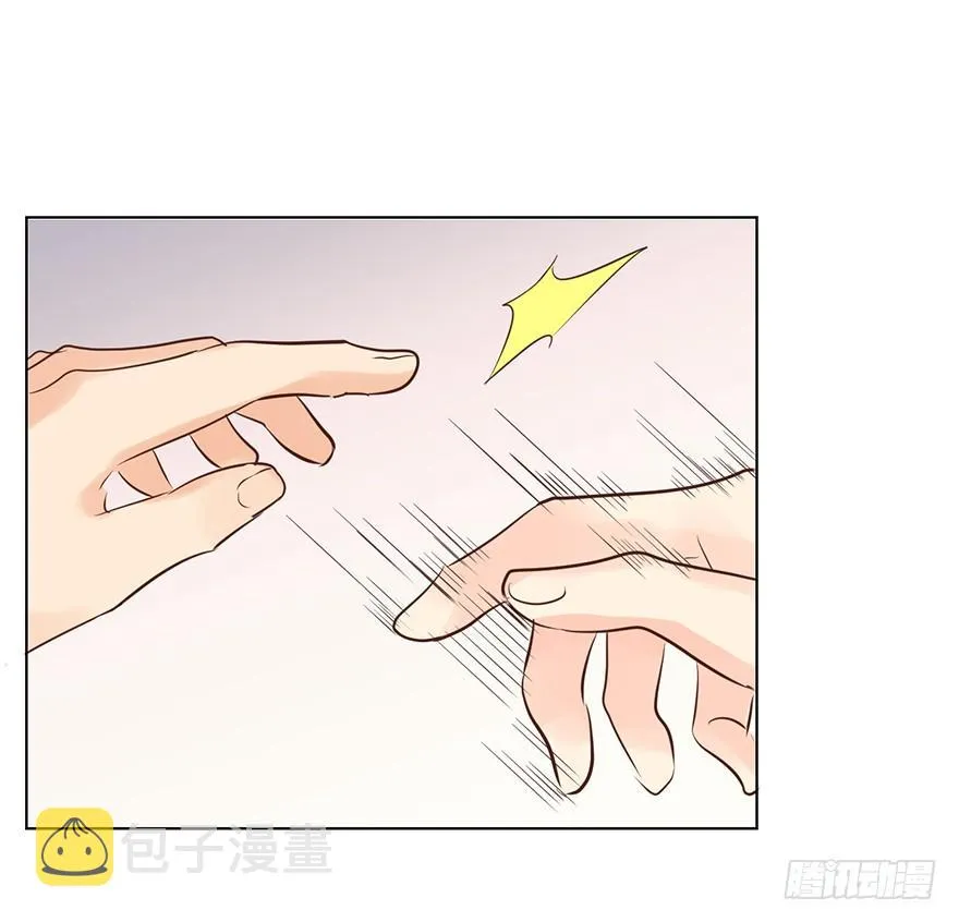 靡不有初2