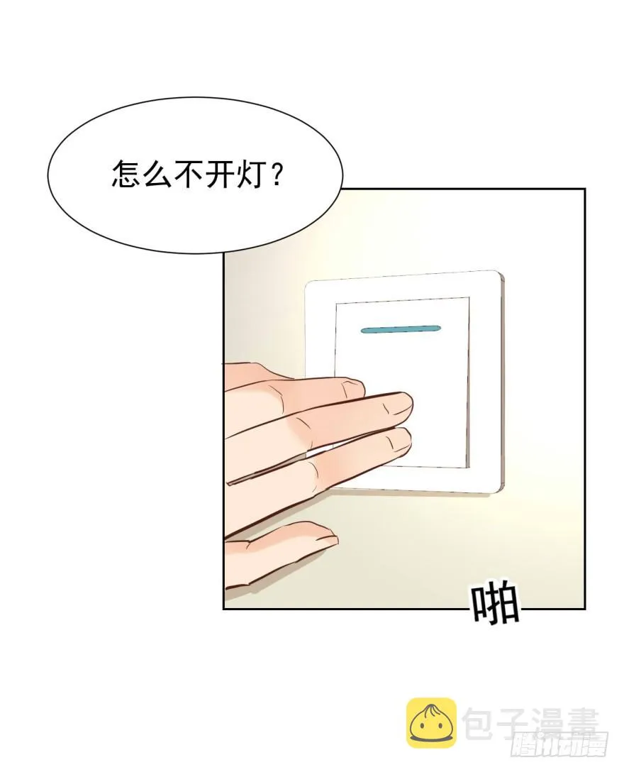 上钩2