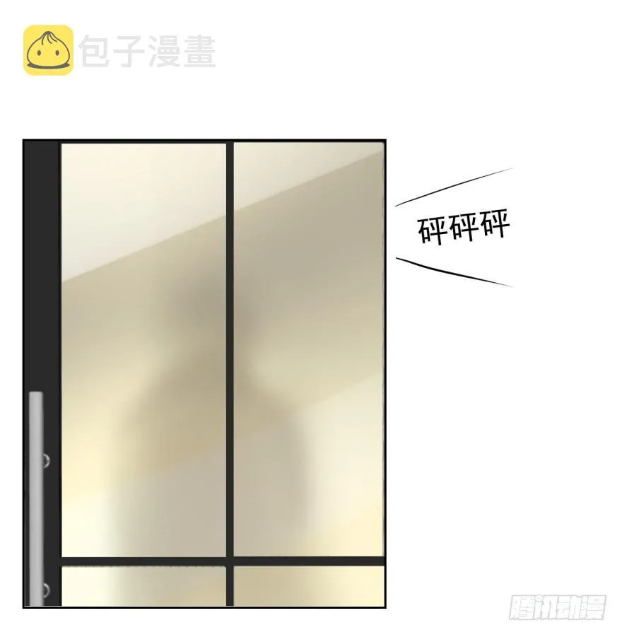 正确的哄骗方式1