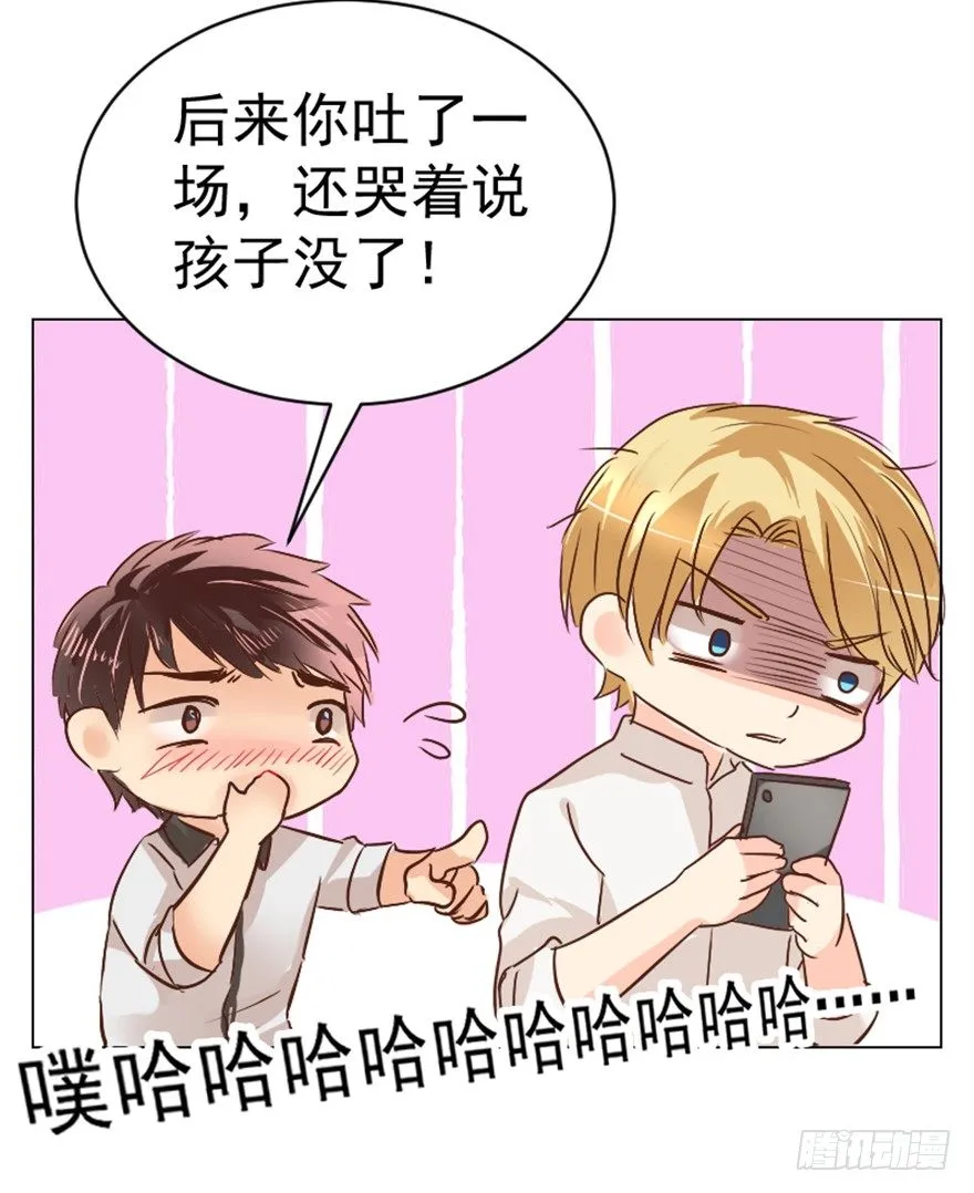 福利小剧场4