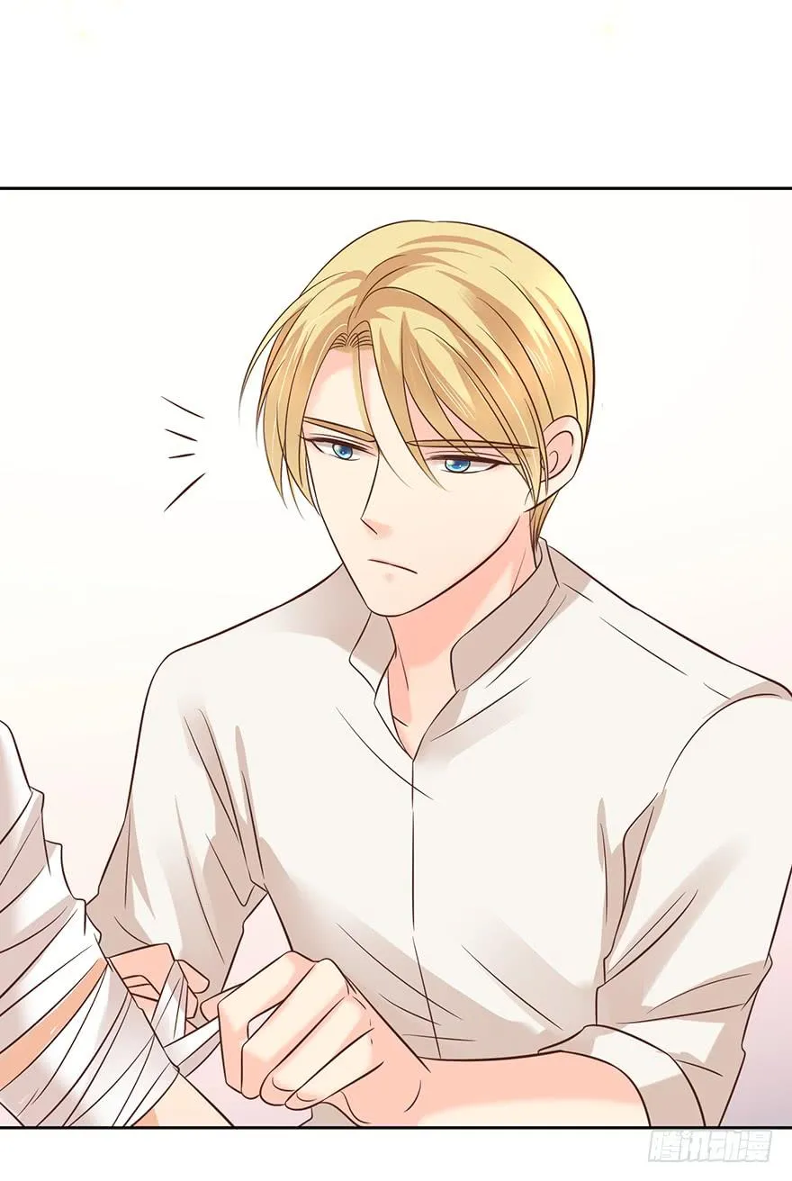亿图漫画,那是那么好征服的4图