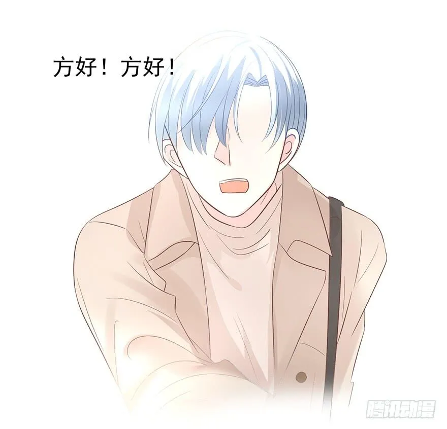 分手！1