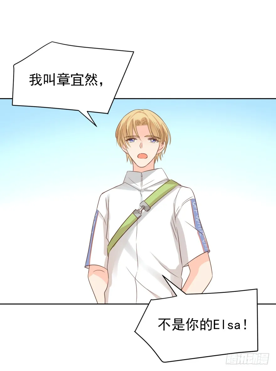 终章（一）离别1