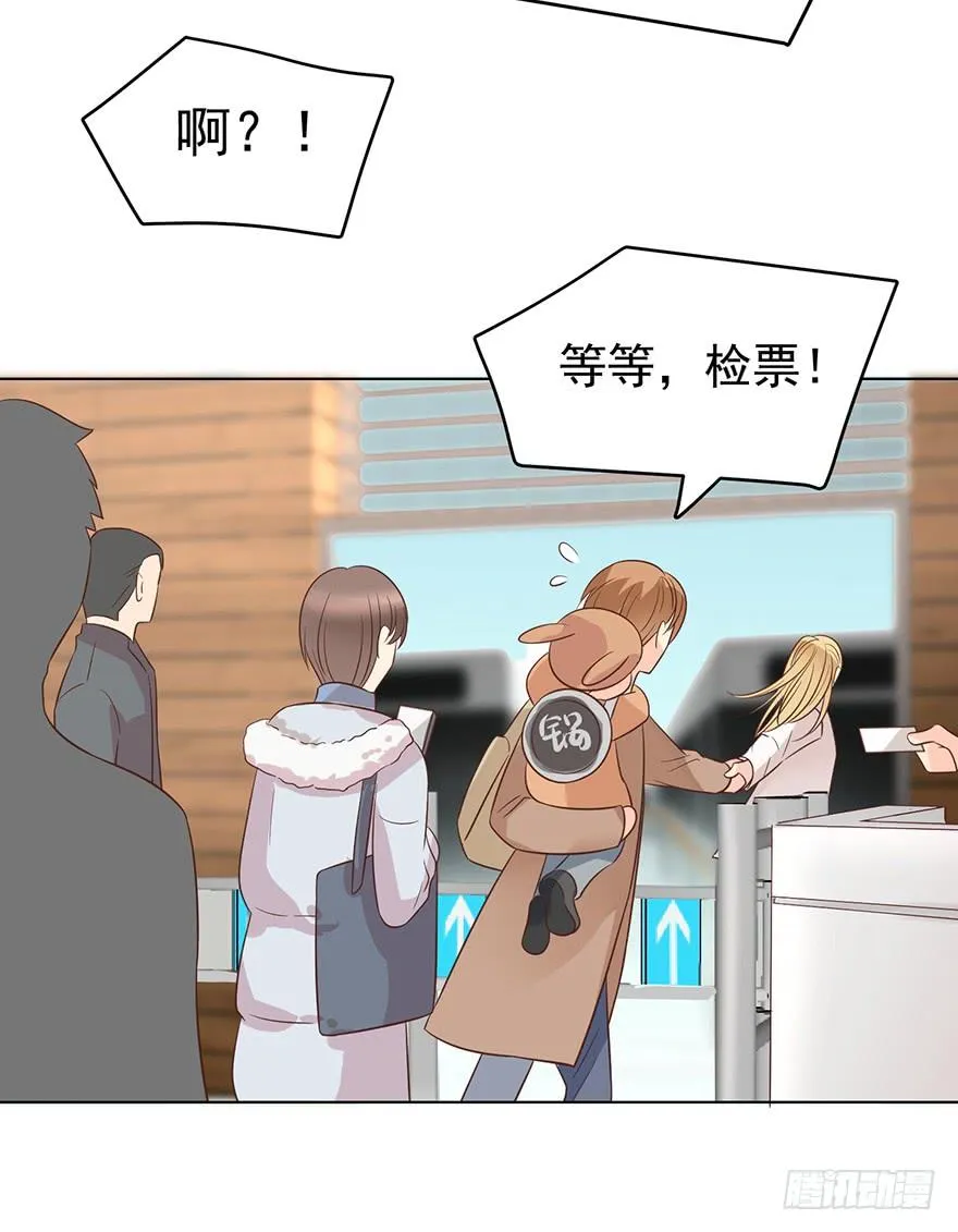 回老家2