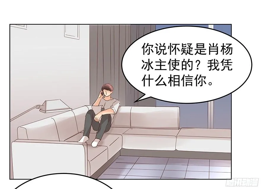 晕头转向（上）1