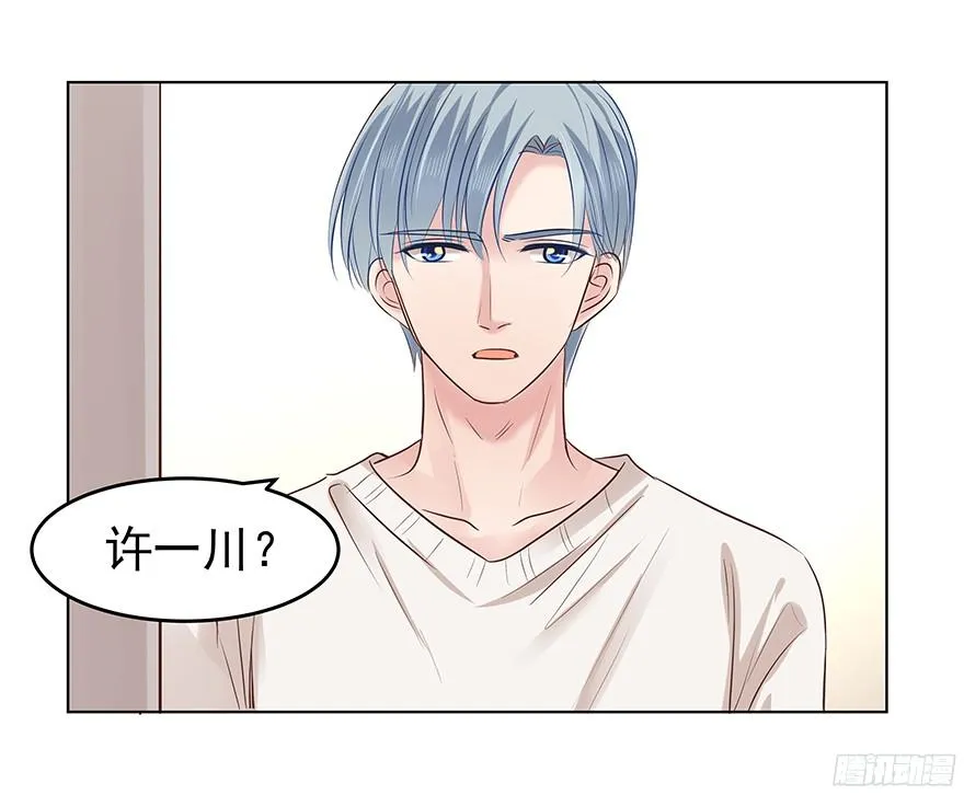 鬼迷心窍（上）1