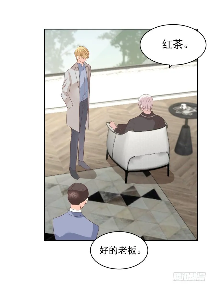 亿万奶爸全集免费观看漫画,执着无用（下）2图