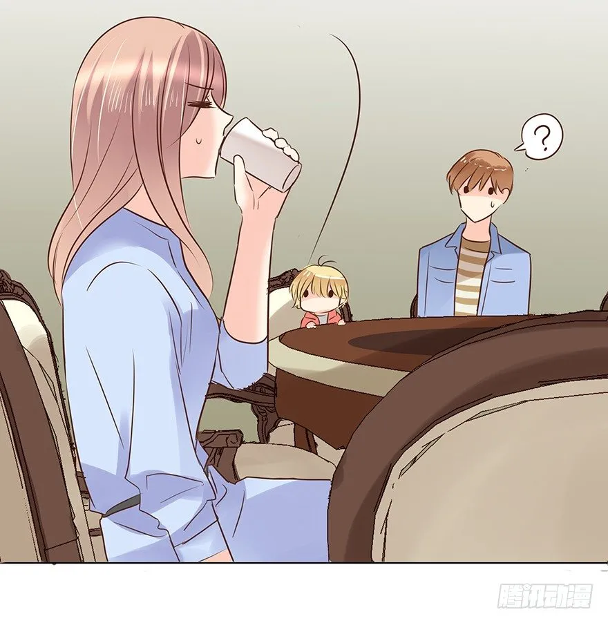 亿万奶爸全集免费观看漫画,“唯一心愿”3图