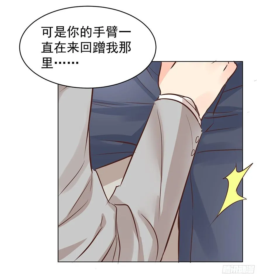 姜还是老的辣3