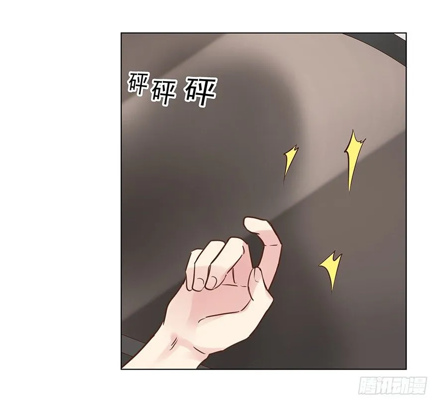 对我们客气点1