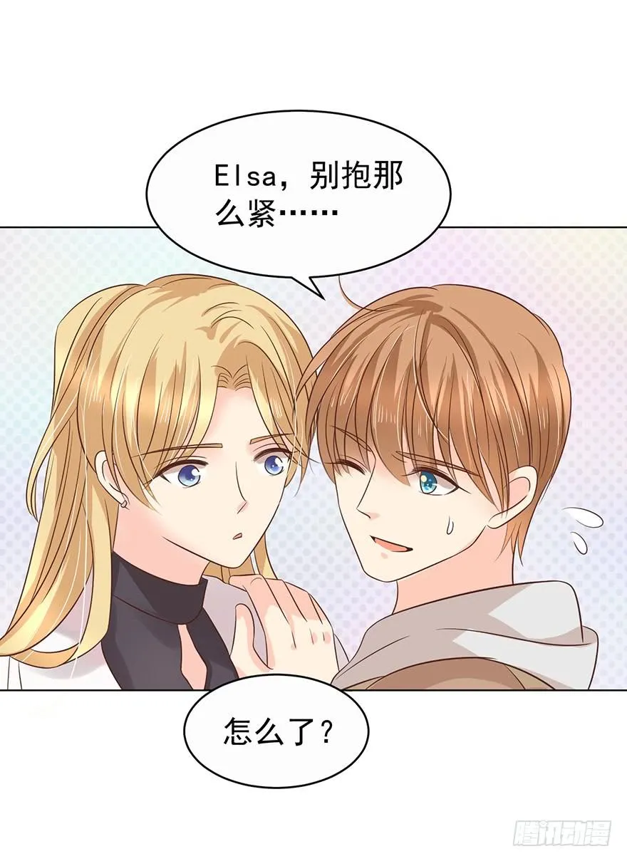 不是冤家不聚头3