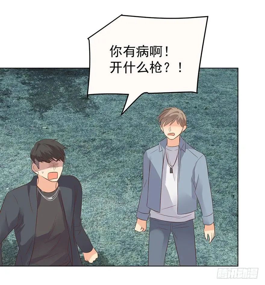 计划之外2