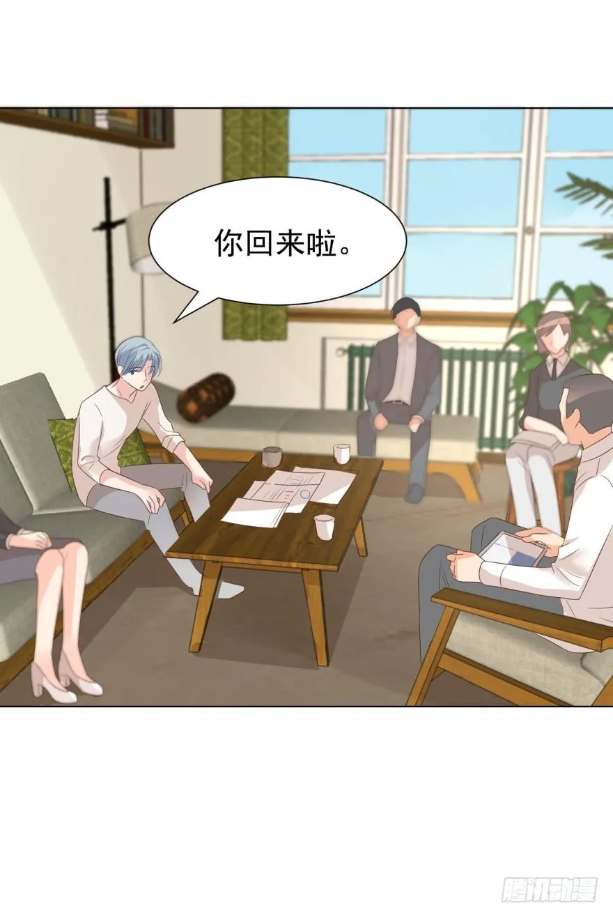 小心有诈3