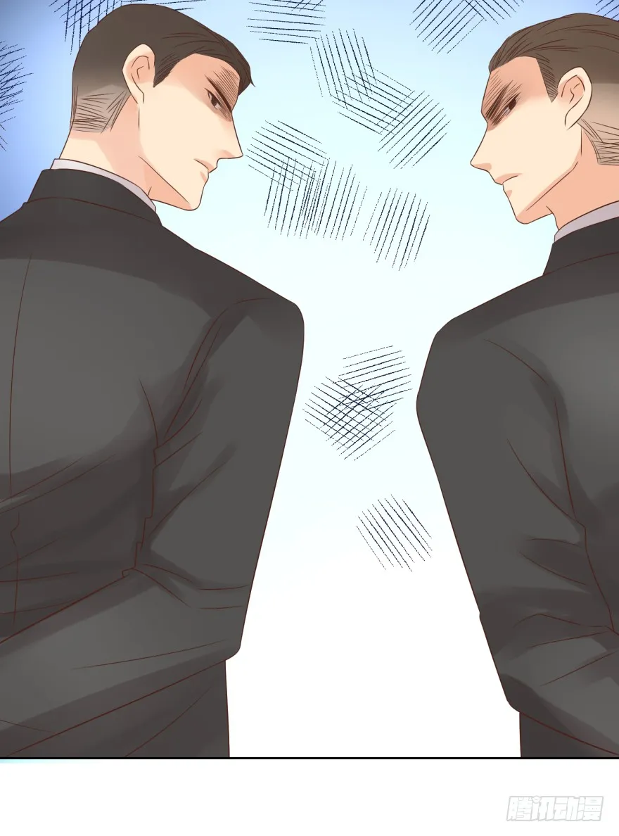 你肖叔叔2