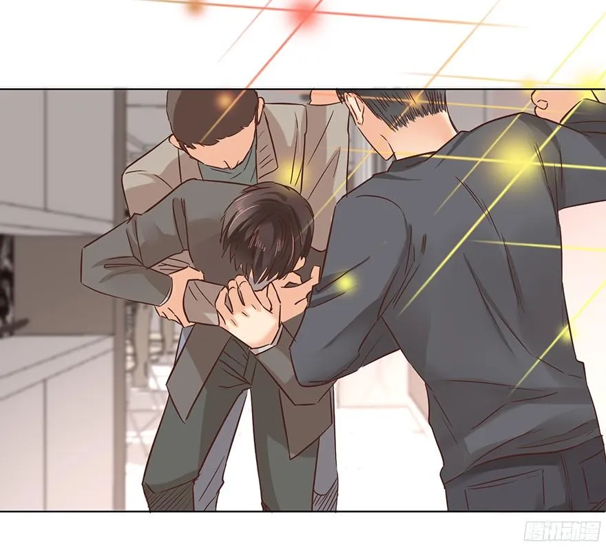 亿图漫画,认得出我的声音的话4图