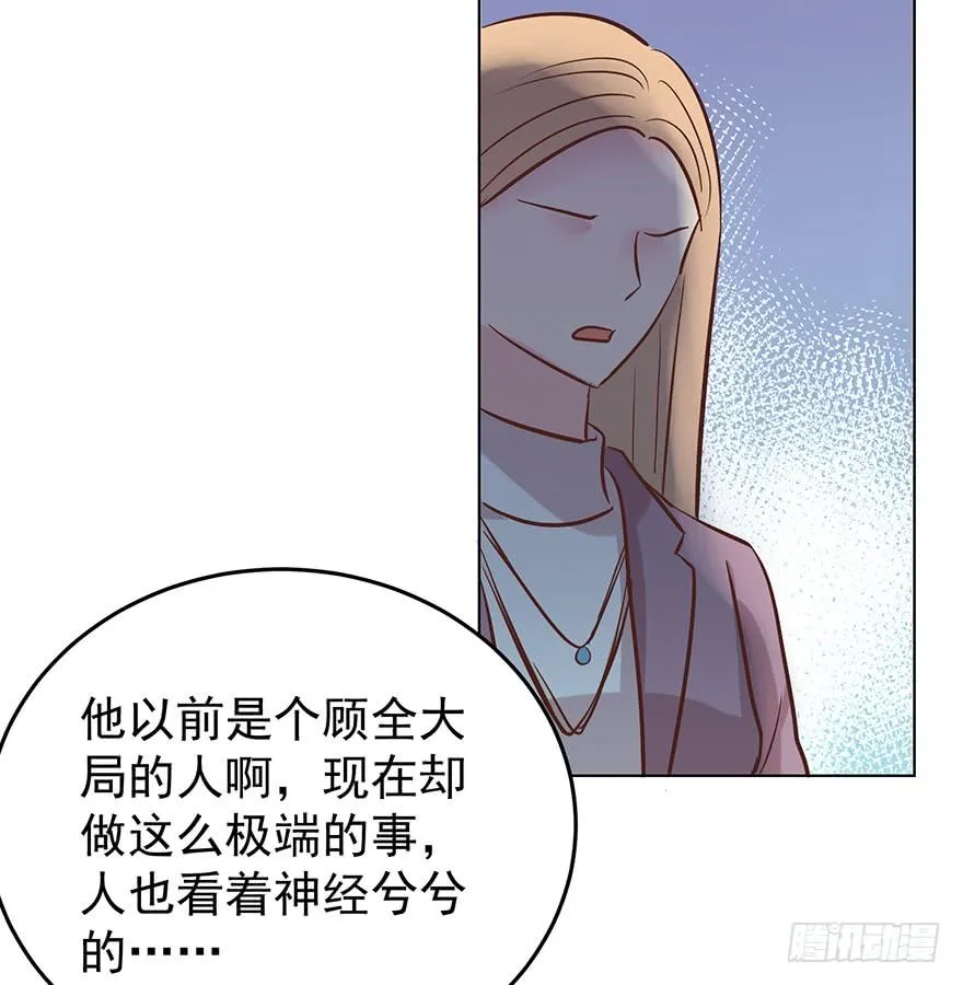 深陷4