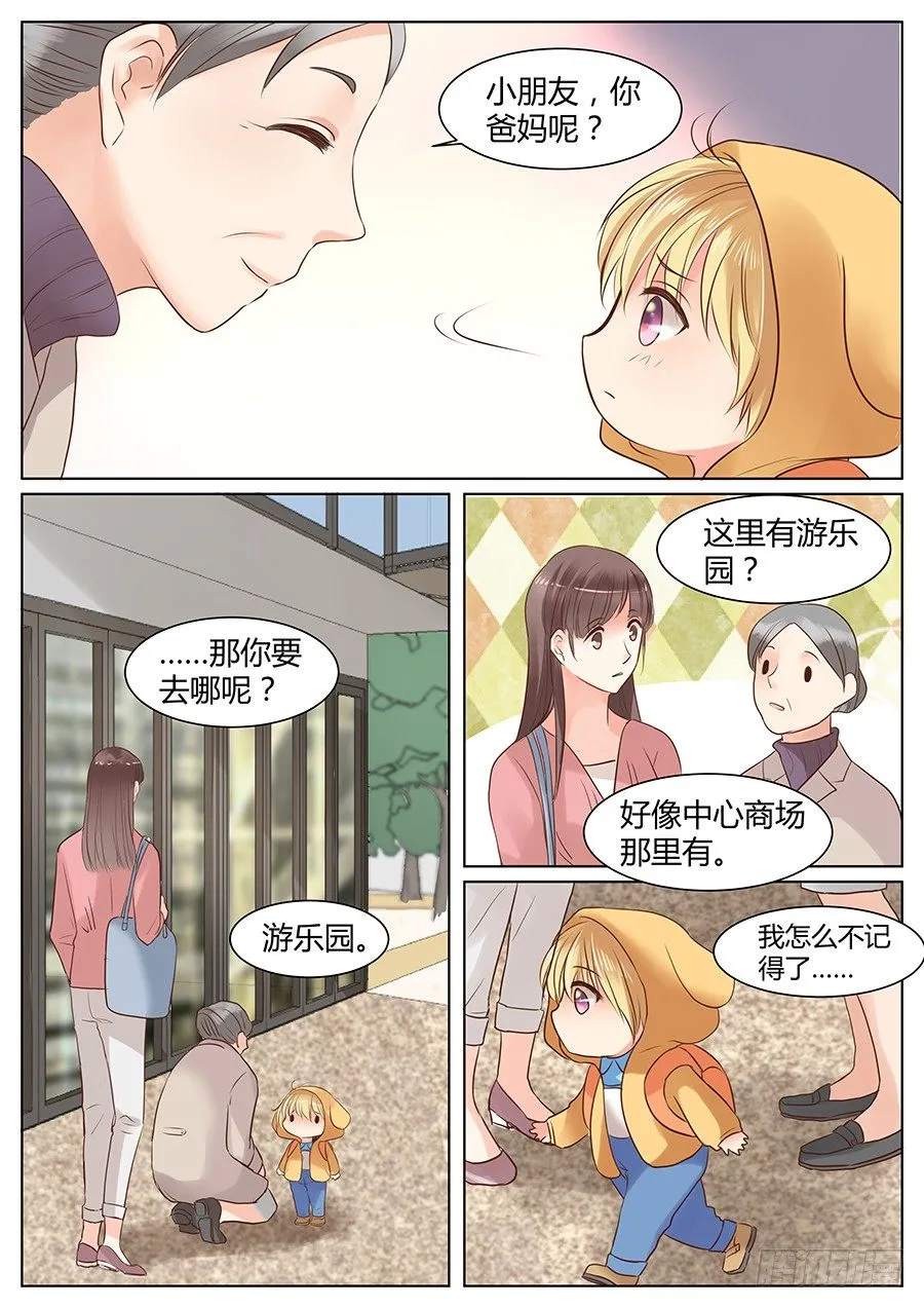 肖老板0