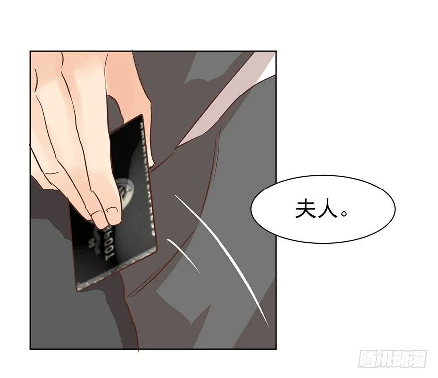 不原谅2