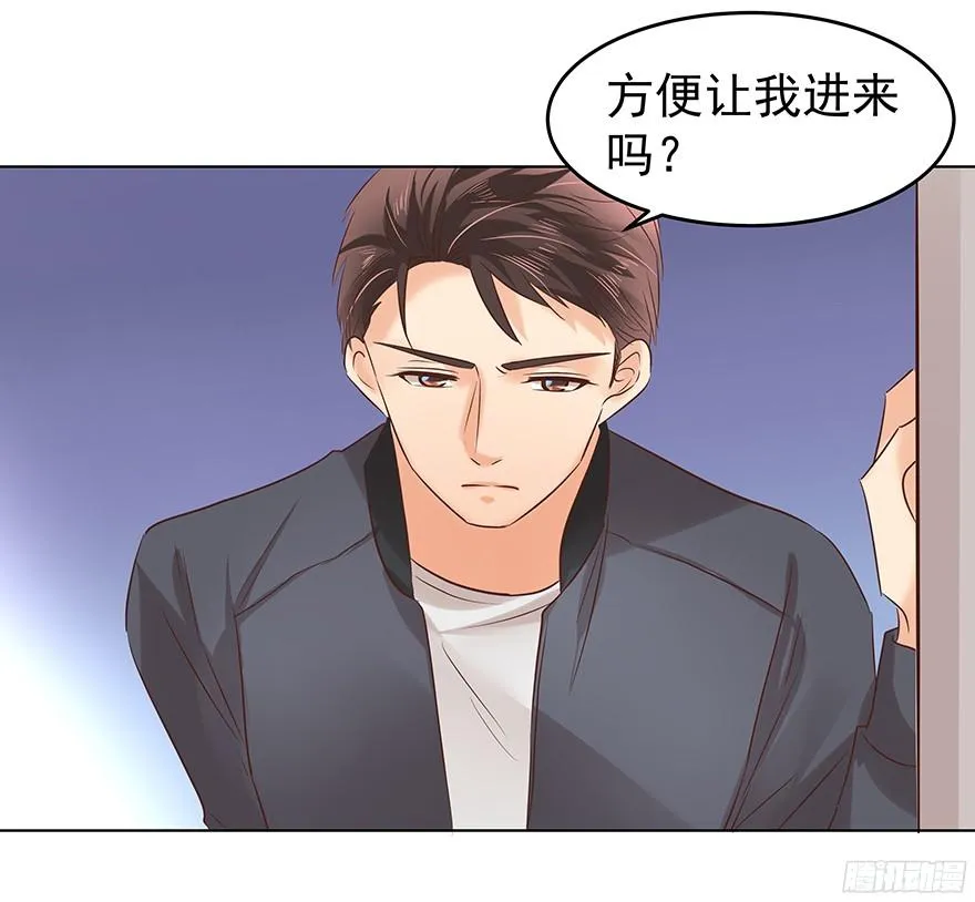鬼迷心窍（上）2