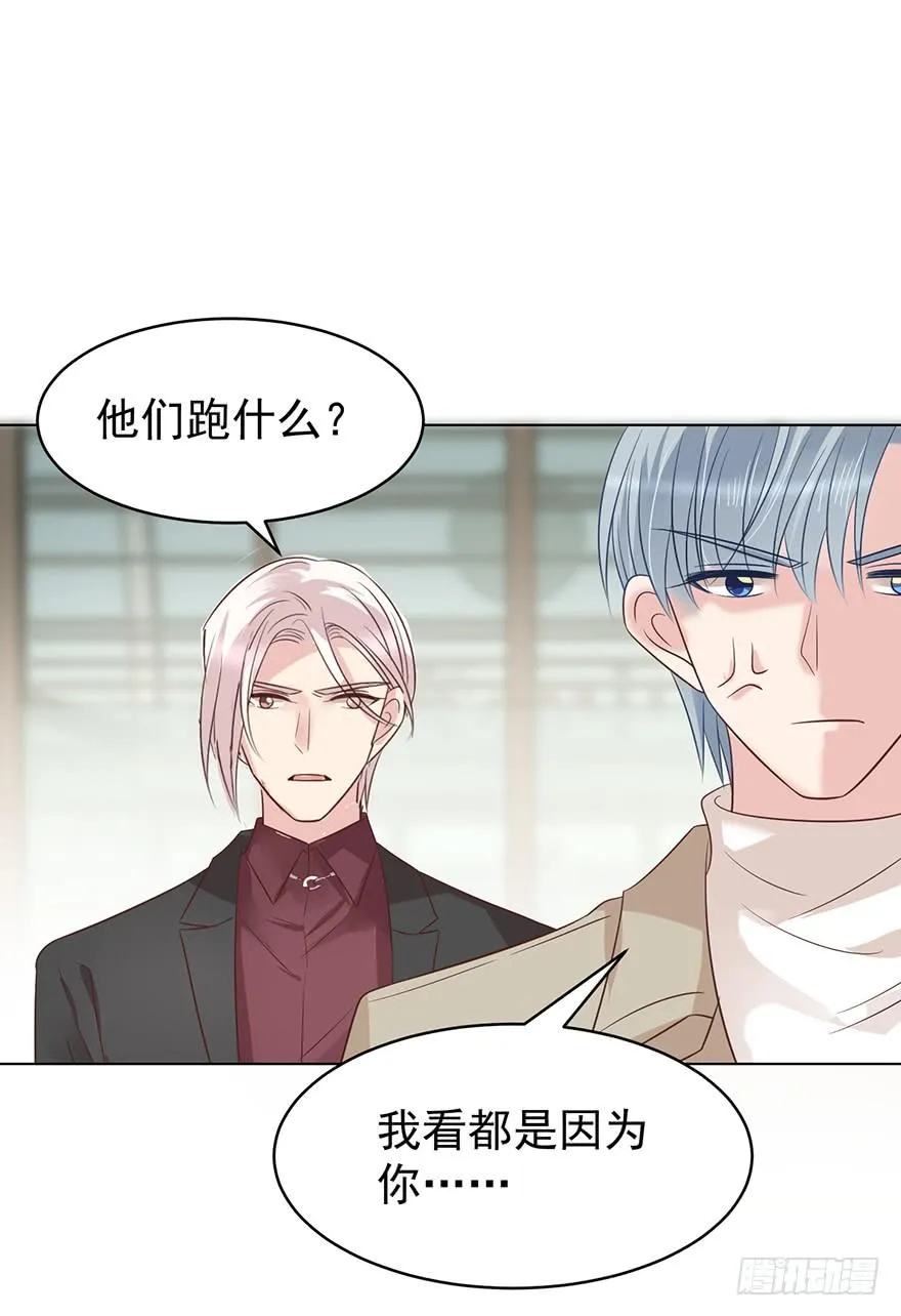 回老家3