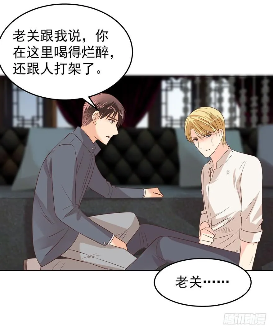 靡不有初4