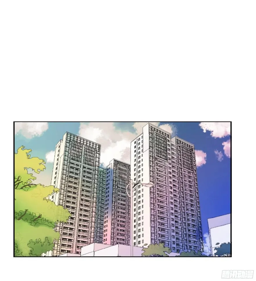 亿万奶爸漫画,鬼迷心窍（下）5图