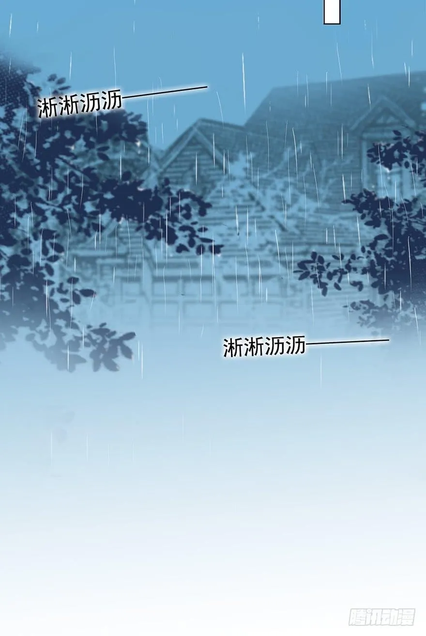 亿图漫画,我有耐心5图
