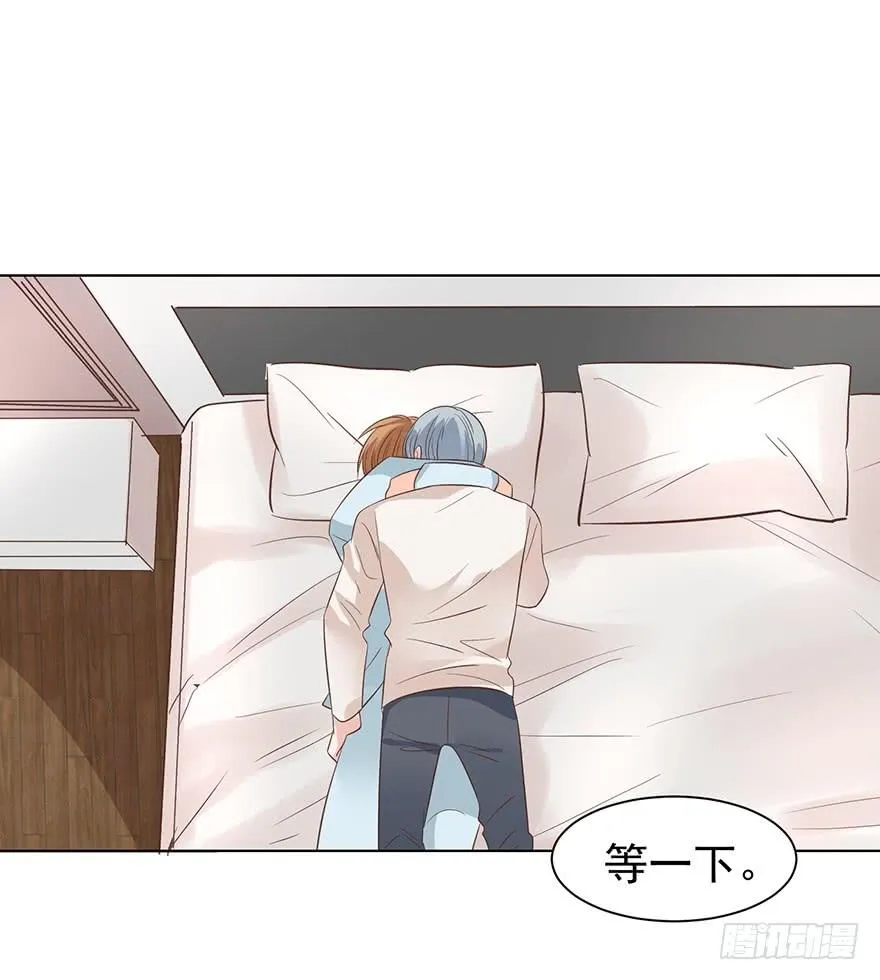 亿万奶爸漫画,憋久了3图