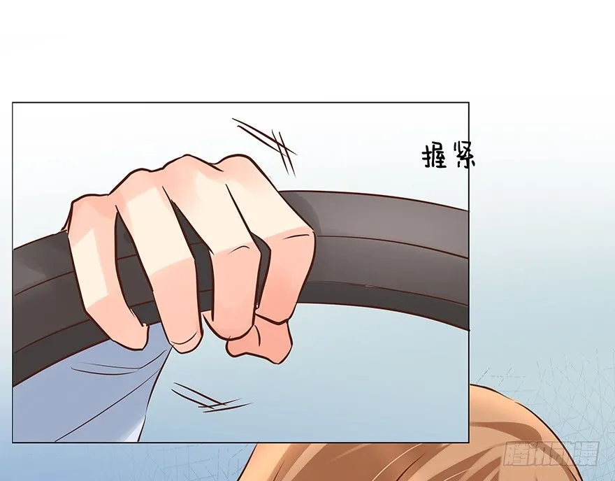 亿万奶爸全集免费观看漫画,梦魇（中）2图