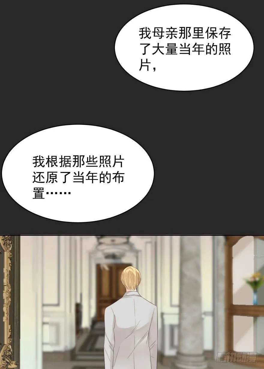 亦梦亦真4