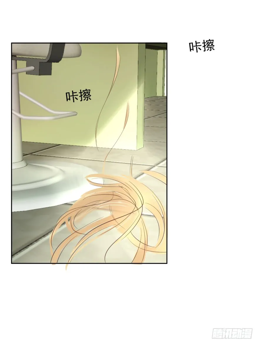 终章（一）离别1